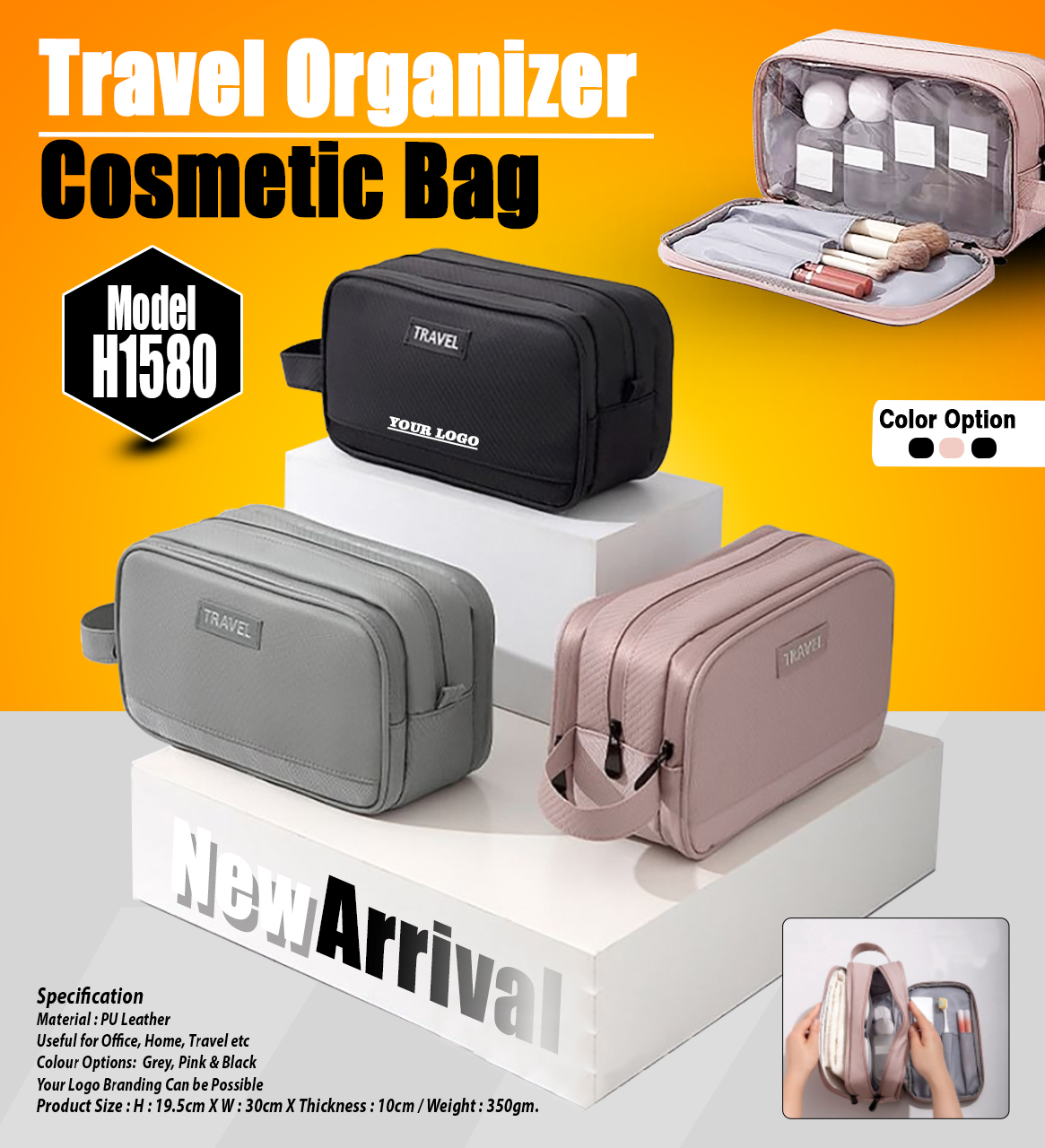 Travel Organizer Cosmetic Bag