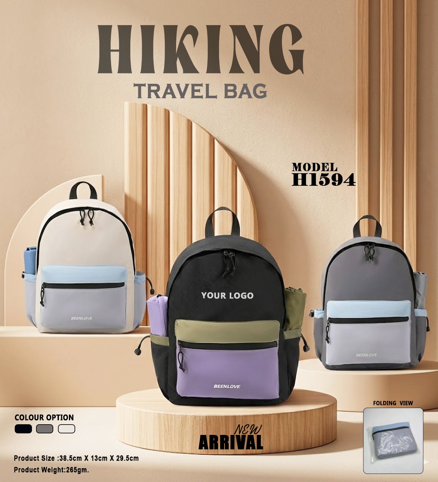 HIKING TRAVEL BAG