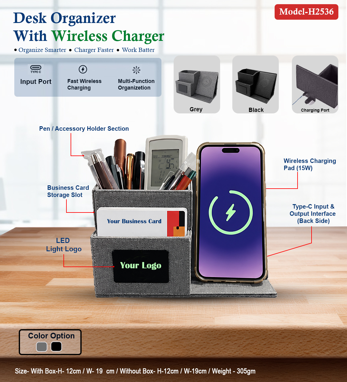 Desk Organizer  With Wireless Charger