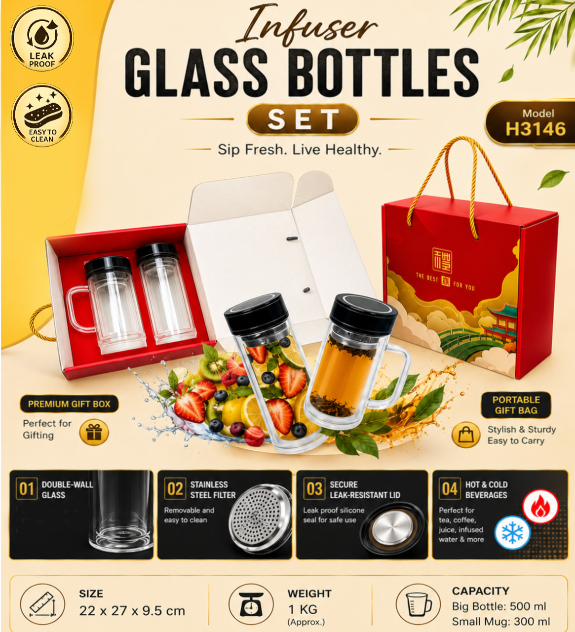 H3146 Premium Double-Wall Infuser Glass Bottle Gift Set for Corporate Gifting