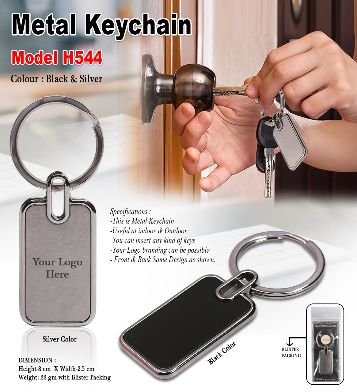 Metal Keychain