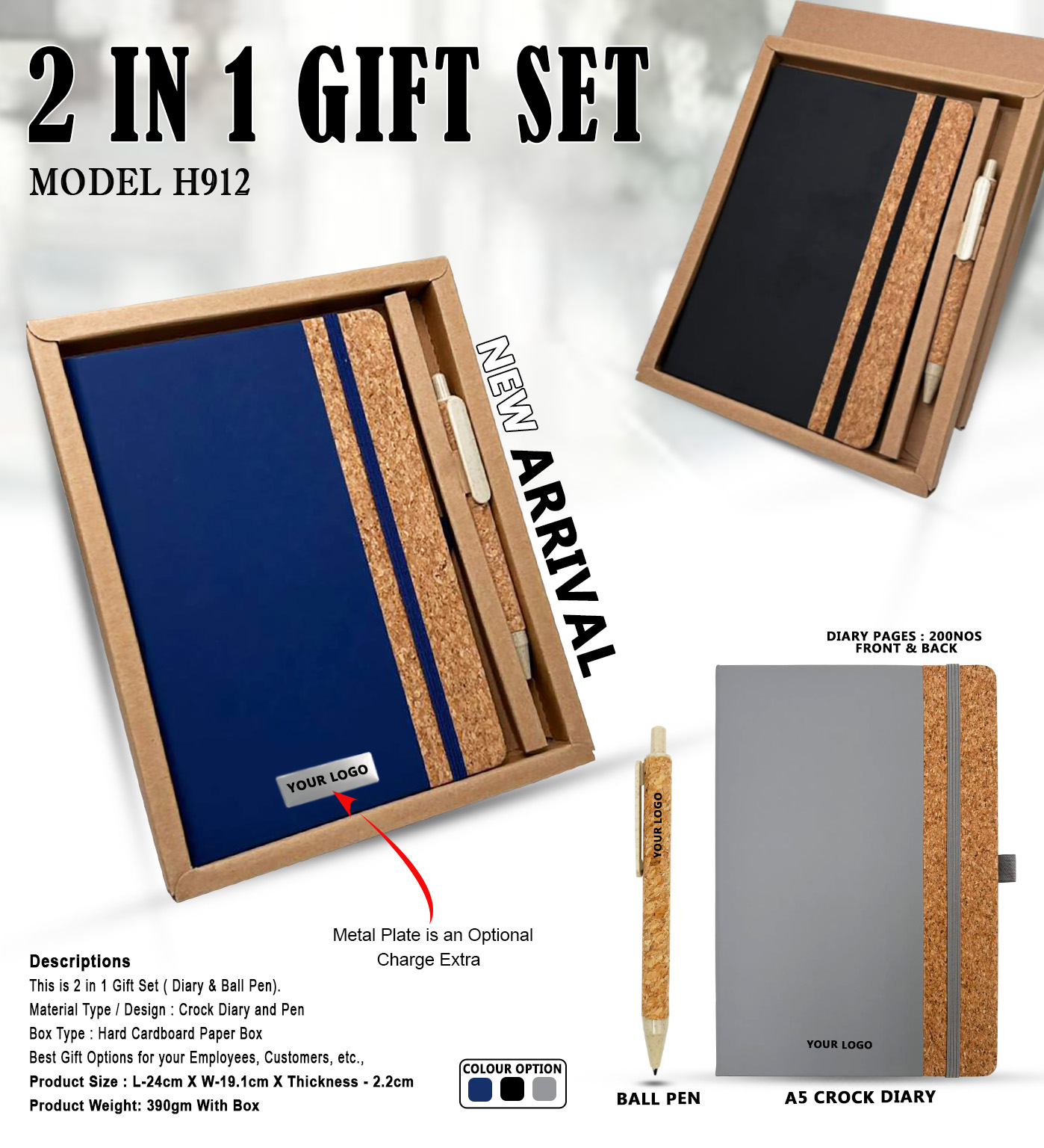 2 In 1  Gift Set