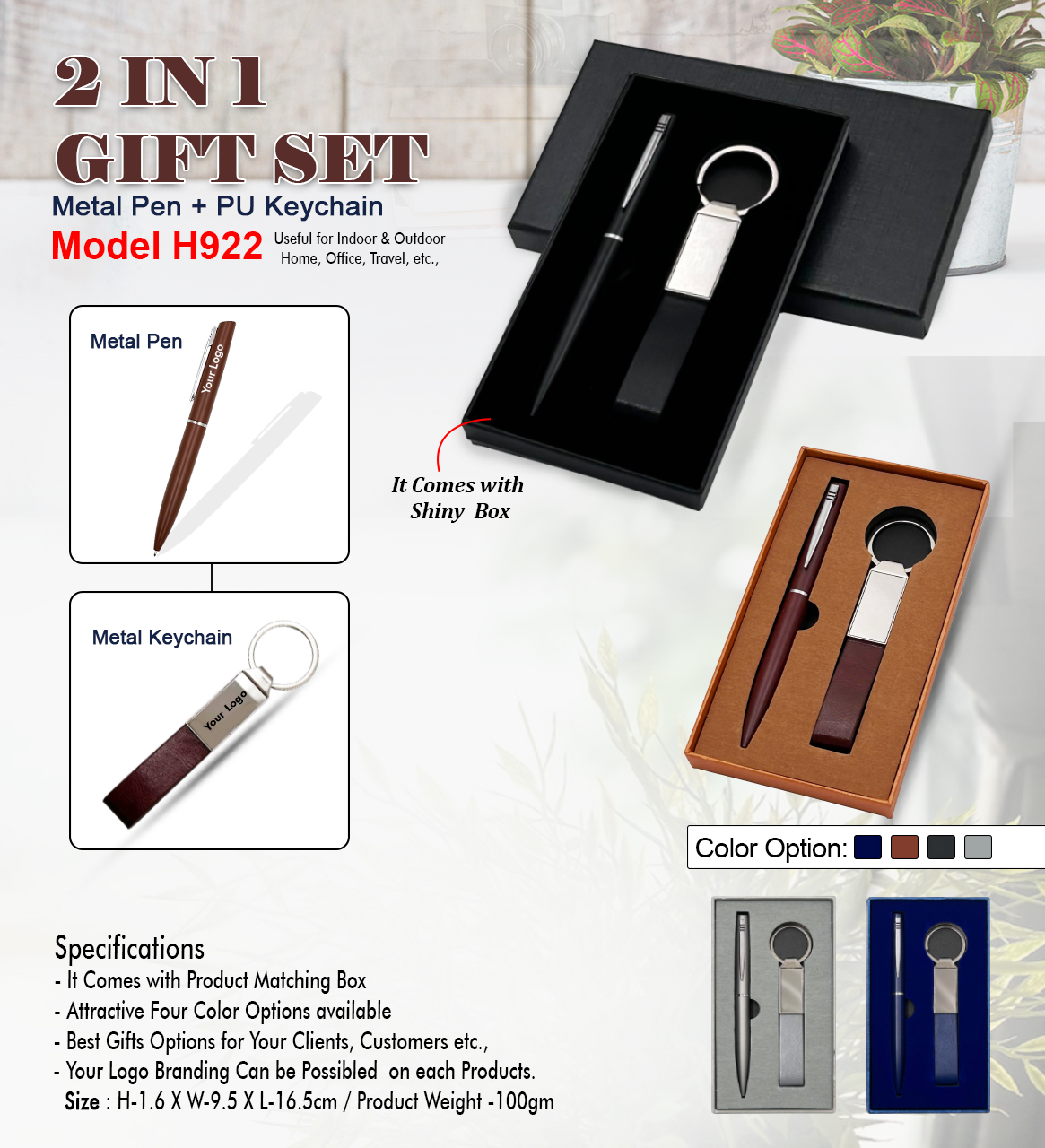 H922 Executive 2-in-1 Metal Pen & PU Keychain Gift Set